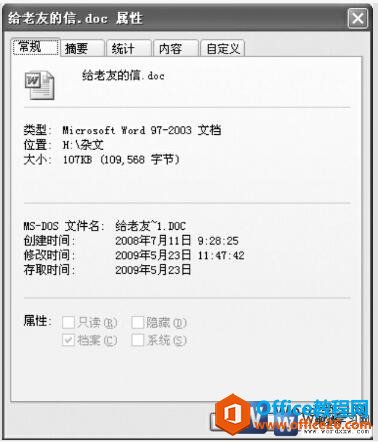 鿴дwordĵ
