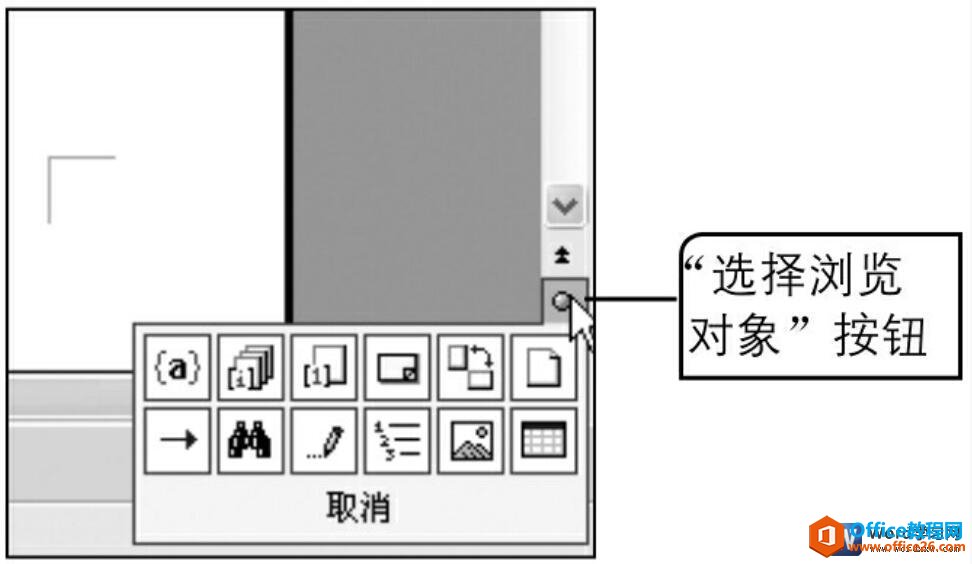 wordѡĵ