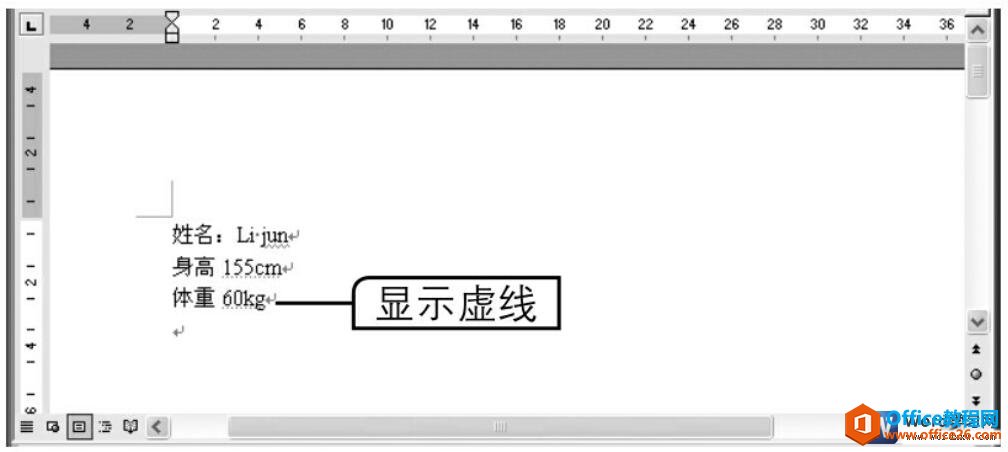 word ԶѡǼ ʹðͼĽ̳