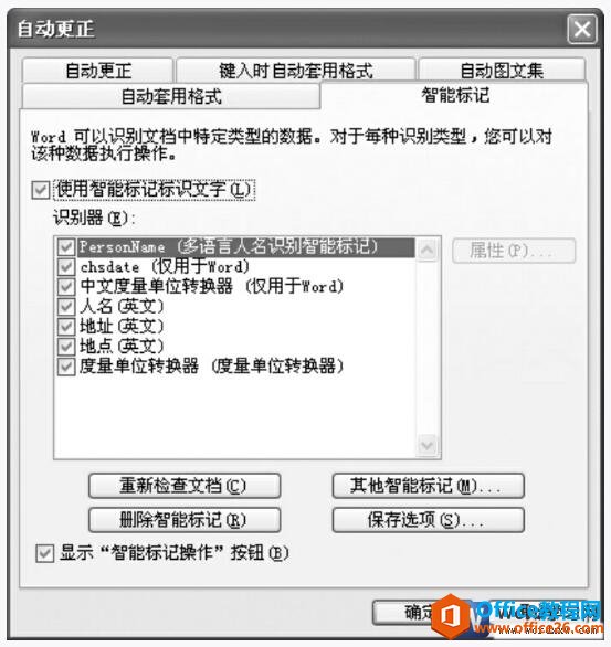 WordԶ