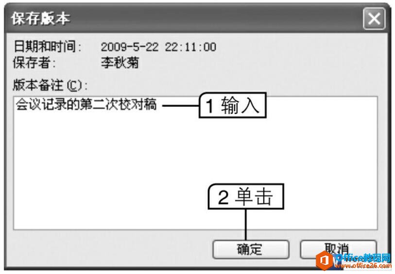 wordĵ汾ĸļ
