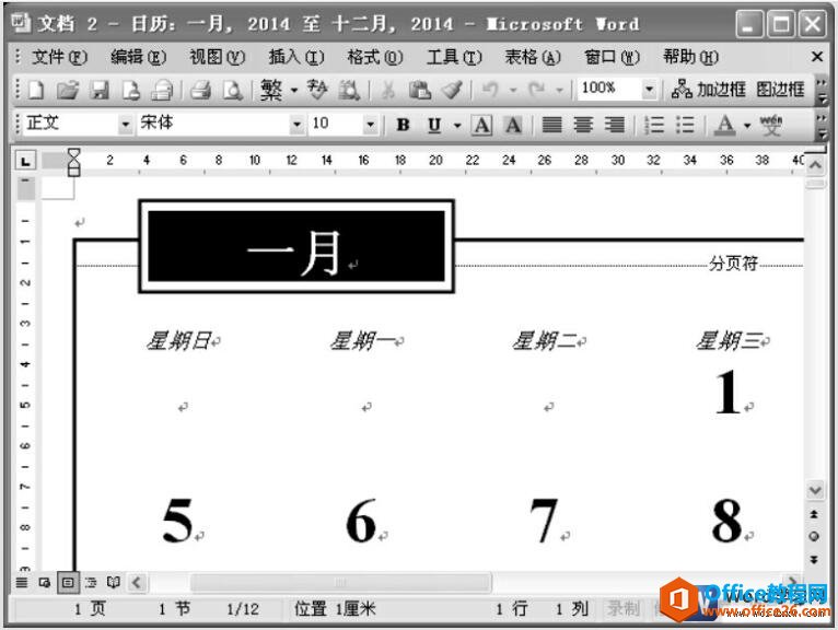 Wordд