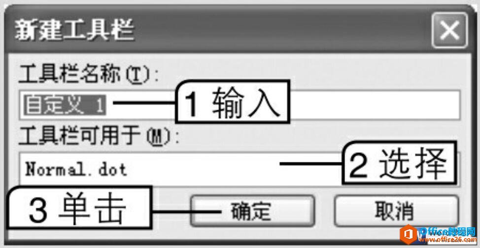 Word2003½