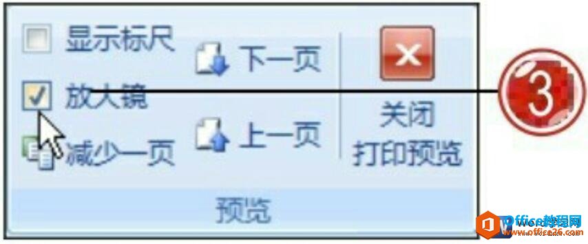 wordӡԤŴ