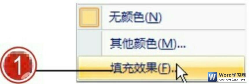 Ϊwordĵҳñɫ