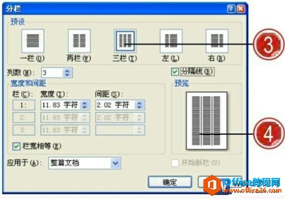 word2007Ի