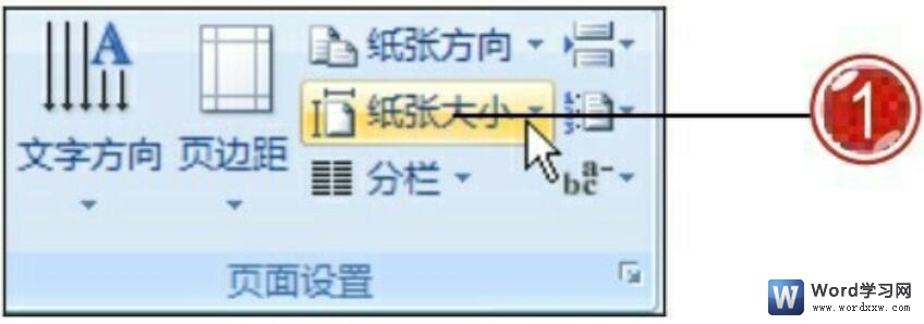 word2007ֽŴС