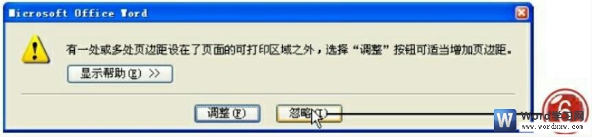 word2007ʾ