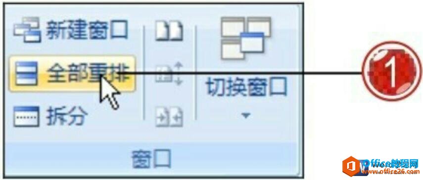 word2007ȫдڹ