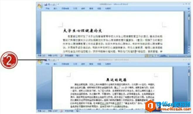 word2007ĵŹ