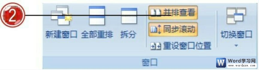 word2007ĵŲ鿴