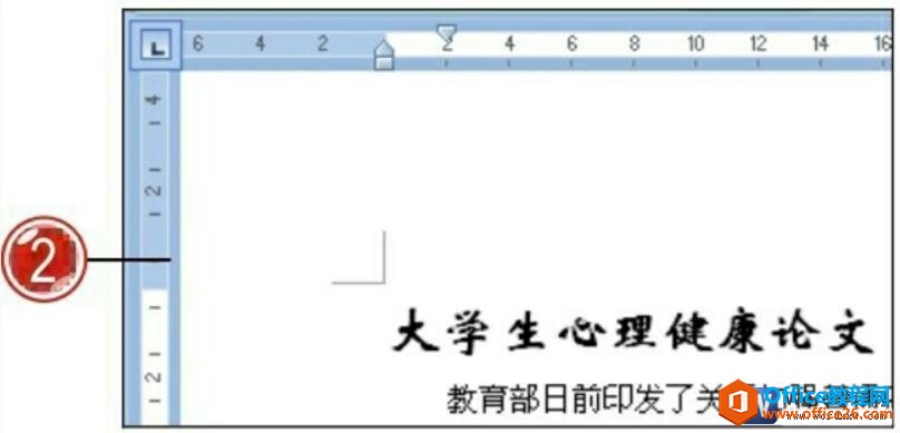 word2007ʾ