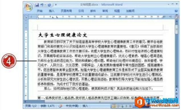 word2007