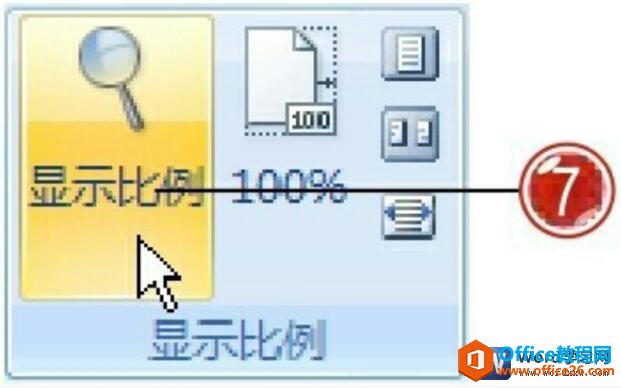 word2007ʾ