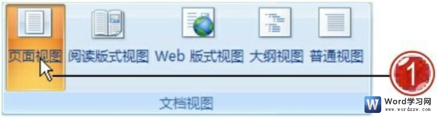 word2007ͬͼʽµ빦