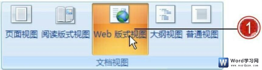 word2007webʽͼ