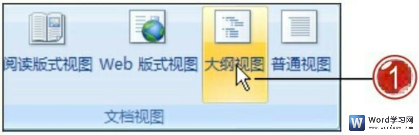 word2007ͼ