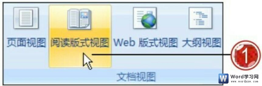 word2007Ķʽͼ