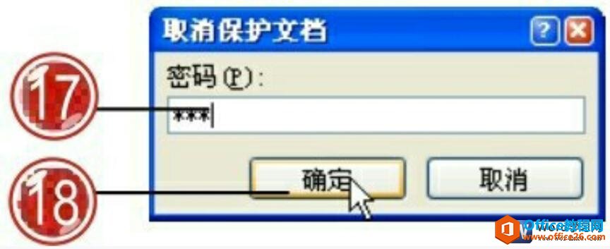 ȡwordĵ