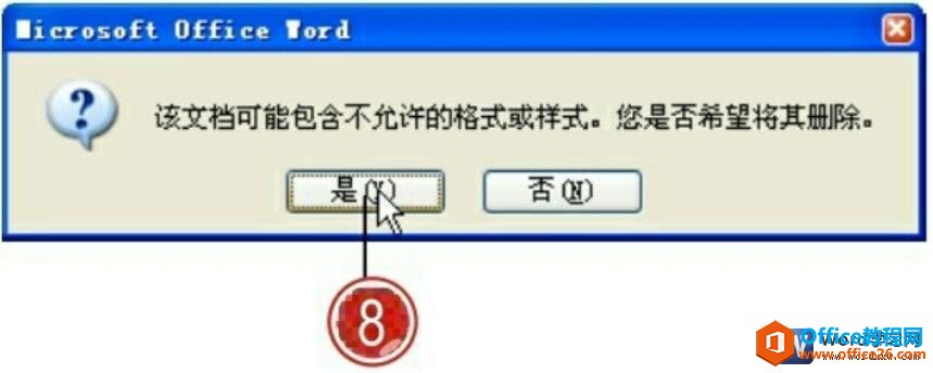 word2007ʾ