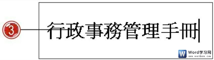 word2007תΪ