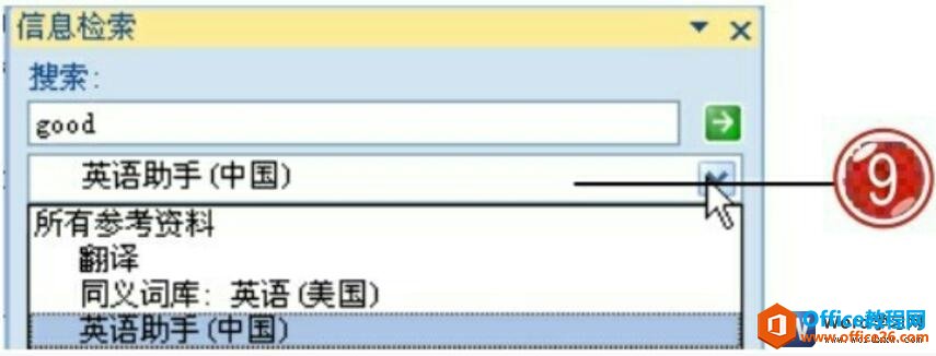 word2007Ӣ