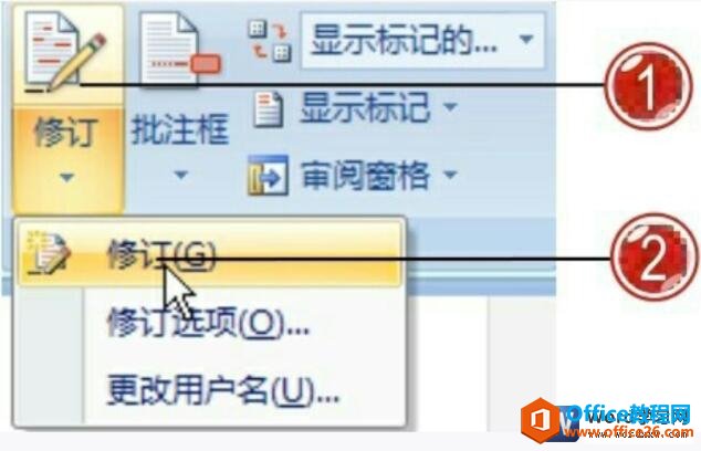 ζwordĵ޶