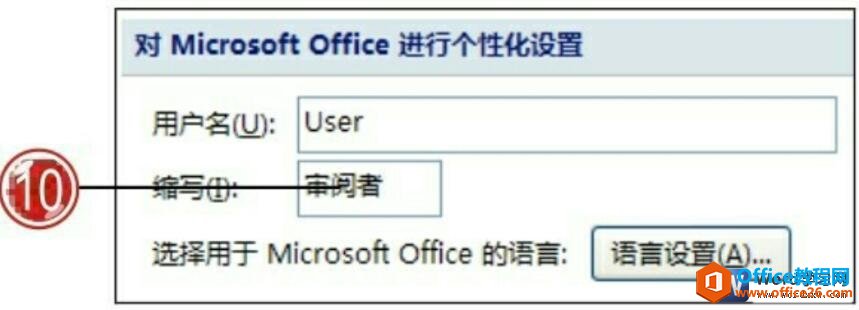 word2007Ի