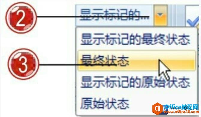 word2007ʾ״̬