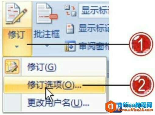 word2007޸޶ѡ