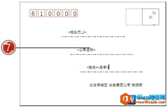 word2007ŷ༭