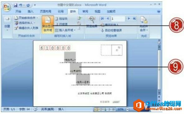 word2007дͲ