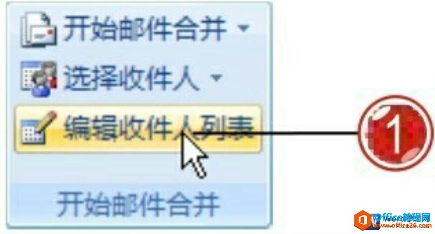 ζword2007ռбб༭޸