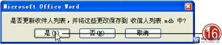 wordѿ
