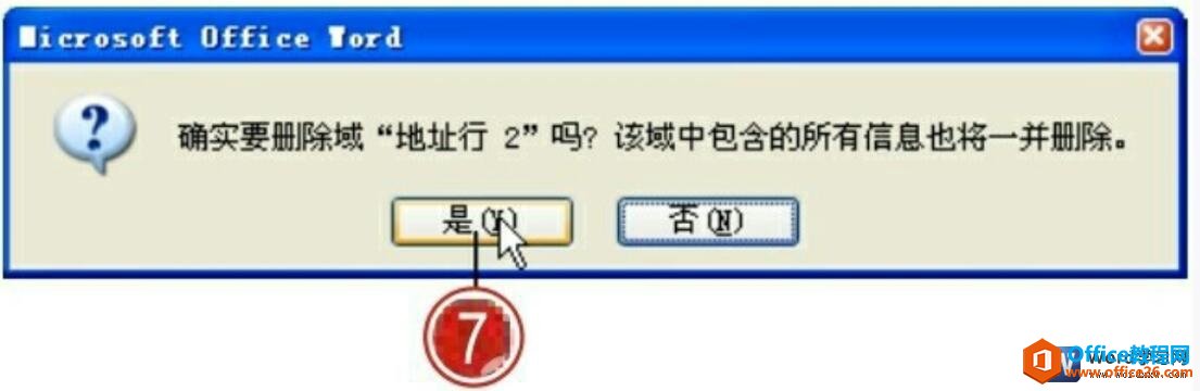 wordɾʾ