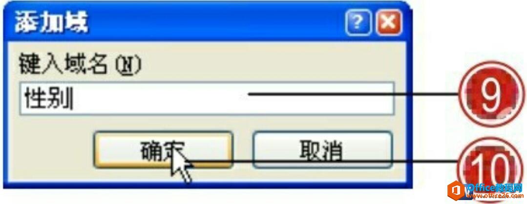word2007Ի
