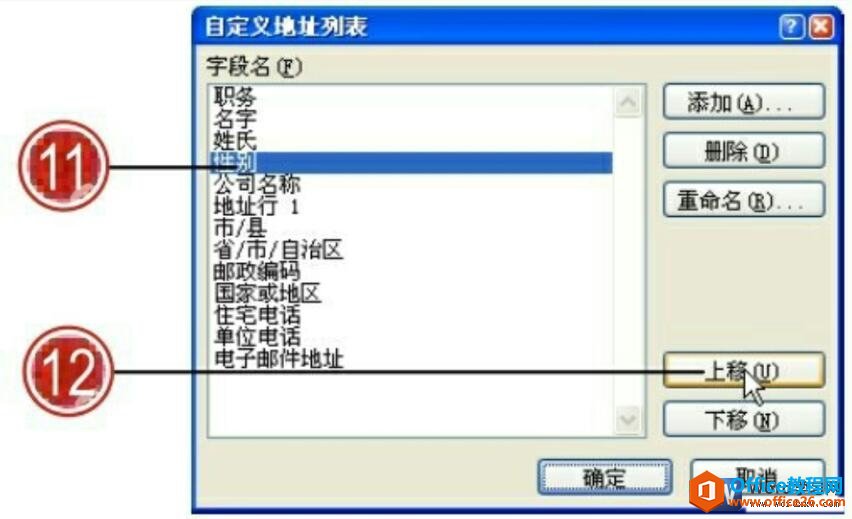 word2007ԶַбԻ