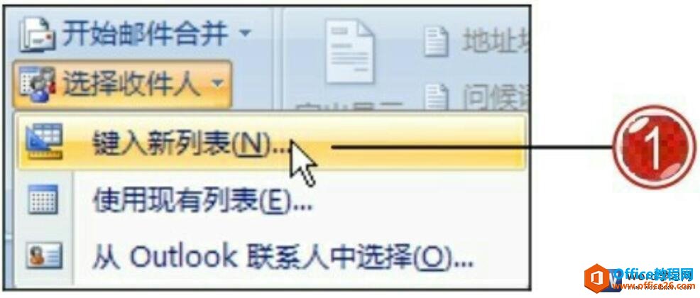word2007дռб