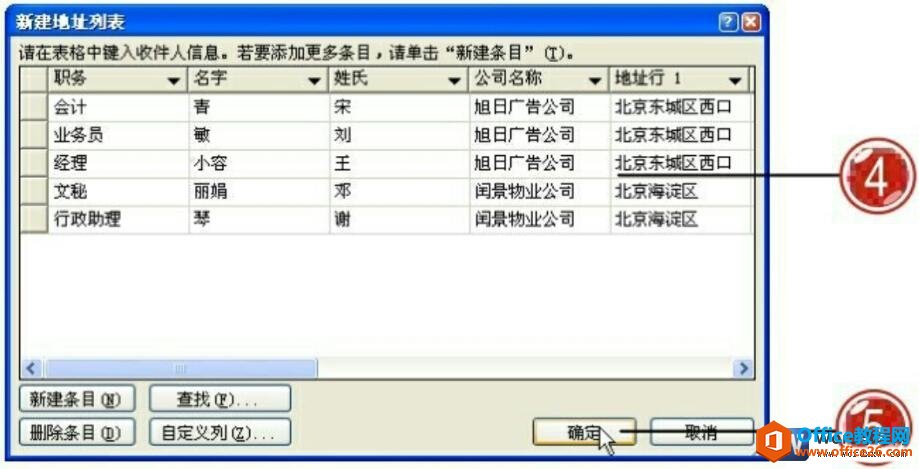 word½ռб