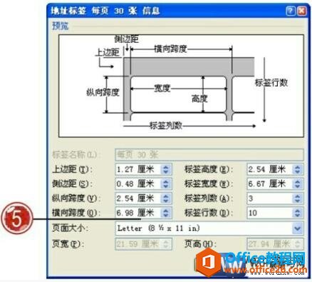Ԥword2007ıǩ