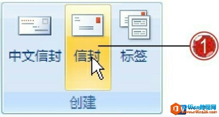 word2007дŷ⽨ŷ