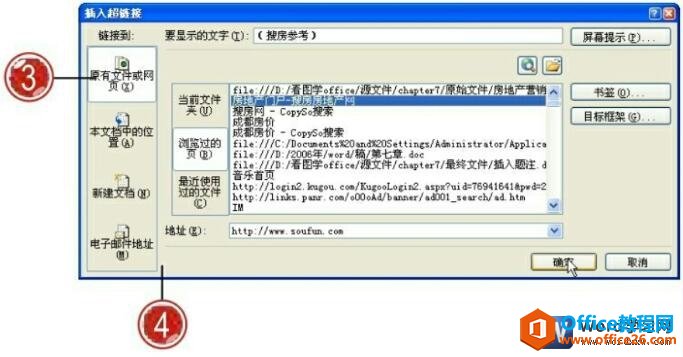 word2007볬