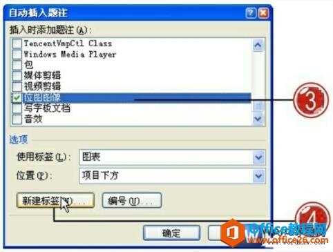 word2007Զע