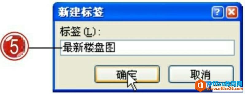 Ϊwordĵע
