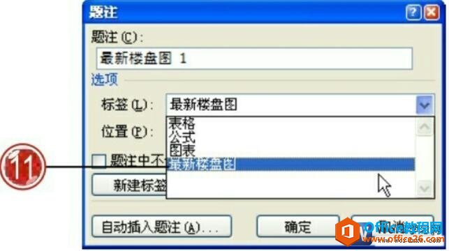 word2007עԻ