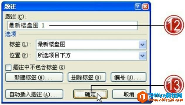 wordע