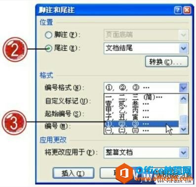 word2007עβעԻ