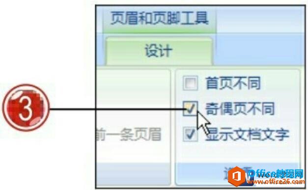 word2007Զҳüҳ