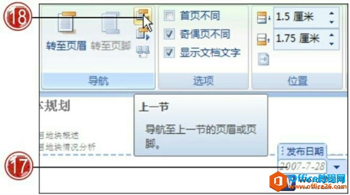 wordĵҳв뵼