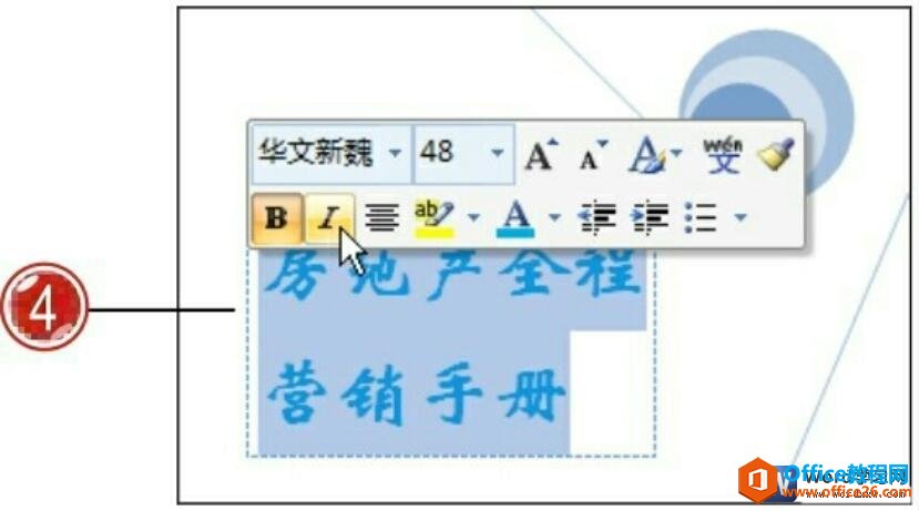 word2007ĵı